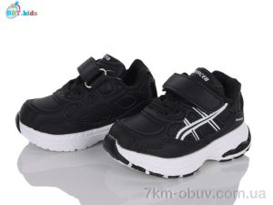 купить BBT H806-1-1 оптом