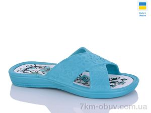 купить оптом Progress Роксол Ж750 бірюзовий