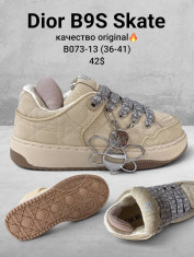 купить SportLine B073-13 оптом