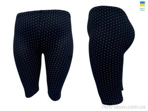 купить Sport style 0-2 горошок чорний оптом