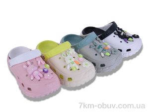 купить оптом Lion-Lu 8904 mix (24)