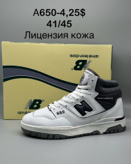 купить Supo(BRAND) A650-4 оптом