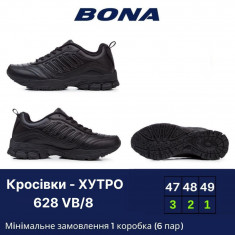 купить BONA 628 VB-8 оптом