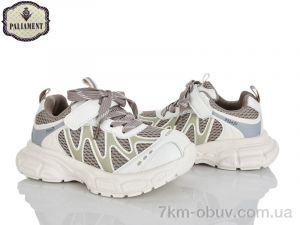 купить PALIAMENT B0062-3 оптом