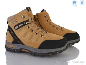 купить оптом Мир 4609-U6976-7