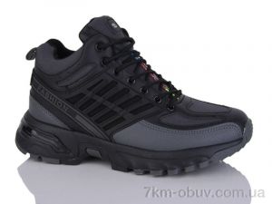 купить RUNMAX A311-5 оптом