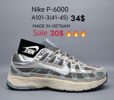 купить оптом 78 Sport A101-3