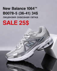 купить Fed B0078-5 оптом
