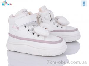 купить оптом BBT T705-2-1