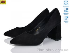 купить Mei De Li LTP21 оптом