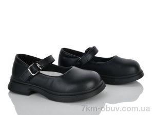 купить KIMBOO B672-3B оптом