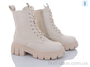 купить AVM B0707-1 оптом