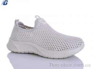 купить Navigator B26204-4 оптом