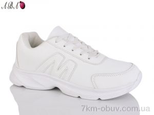 купить Aba F608 оптом