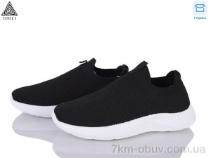 купить STILLI Group F311-1 оптом