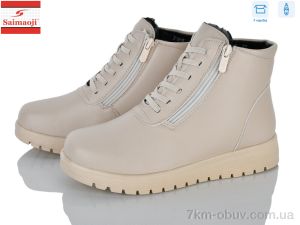 купить Saimaoji B18-5 оптом