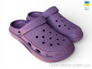 купить Rai shoes С98 бордовий оптом