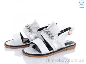 купить оптом Захар-Gold 283-4