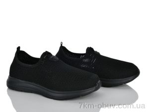 купить оптом Мир 4482-B5293-4