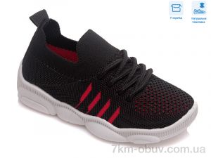 купить Weestep R107850307 оптом