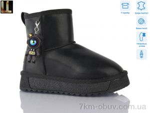 купить Lilin AL874-2A оптом