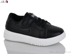 купить оптом Aba PV329 black