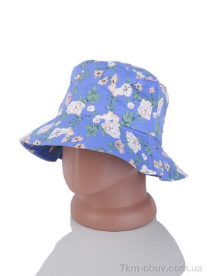 купить RuBi 3002-4 blue оптом