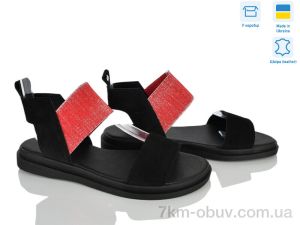 купить A.Dama MV175-1 чорний-червоний оптом
