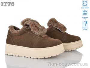 купить ITTS H2029-3 оптом