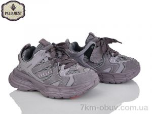 купить PALIAMENT A0049-3 оптом