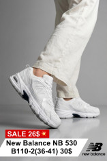 купить оптом Fed B110-2