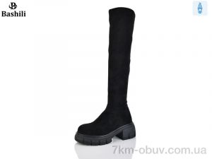купить оптом Башили W575-4