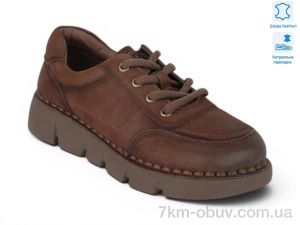 купить Allshoes 219857 оптом