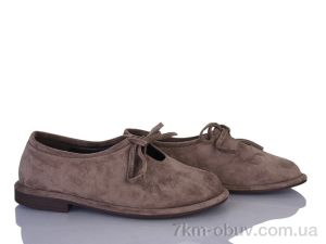 купить Бабочка-Mengfuna-AESD 9563-56 оптом