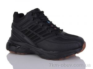 купить RUNMAX B311-3 оптом