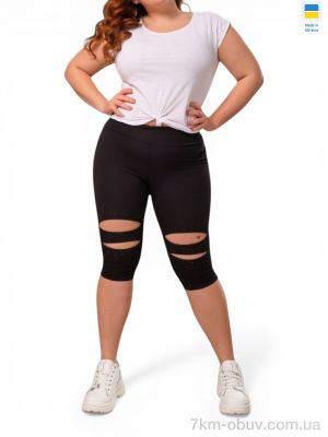 купить оптом Margo 0699 чорний