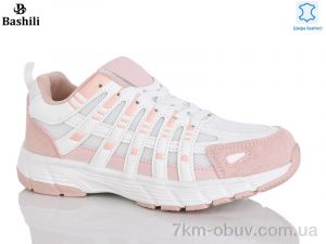 купить Башили H65120-3 оптом