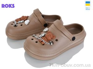 купить Roks 312-3 мокко оптом