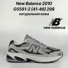 купить Classica G5581-2 оптом