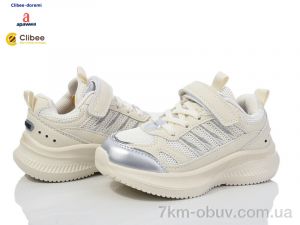 купить Clibee-Doremi EB313 beige оптом