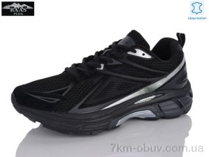 купить Baas W3222-1 оптом