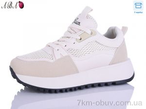 купить Aba J2ABA109-2 оптом