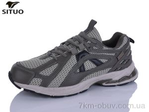 купить Situo A921-5 оптом