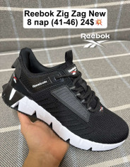 купить Fed zig zag оптом