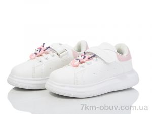 купить Xifa kids GY2360-2C оптом