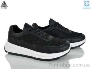 купить STILLI Group XG100-2  шкіра оптом