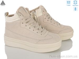 купить STILLI Group WA130-7R шкіра оптом