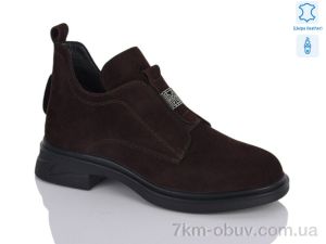 купить Yimeili Y868-9 оптом