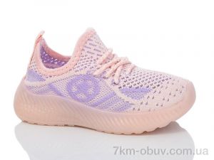 купить Xifa kids 553-023 оптом