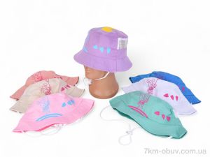 купить RuBi 3020 mix оптом